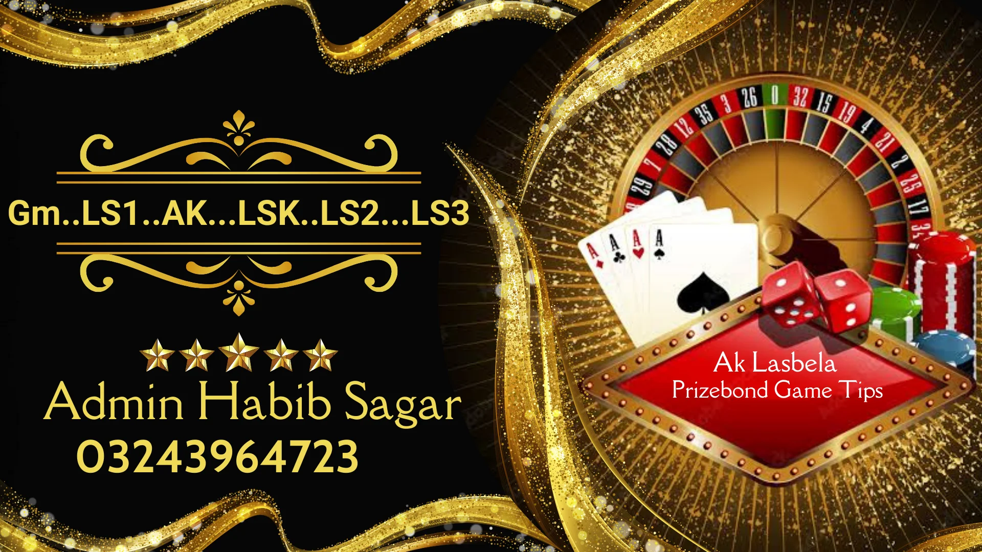 Daily Ak Lasbela Game Of Karachi - GM,LS1,AK,LSK,LS2,LS3 - 1